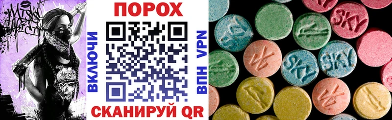 АМФ Розовый Белгород