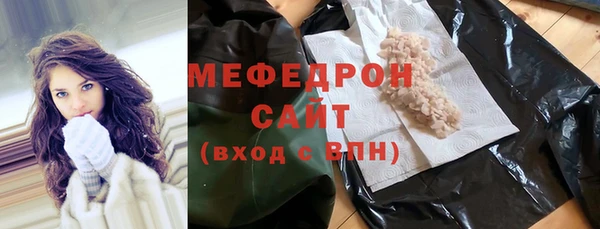 твердый Богданович