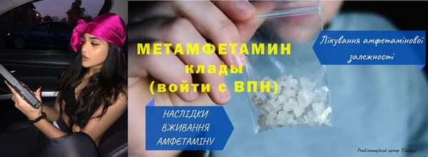 твердый Богданович