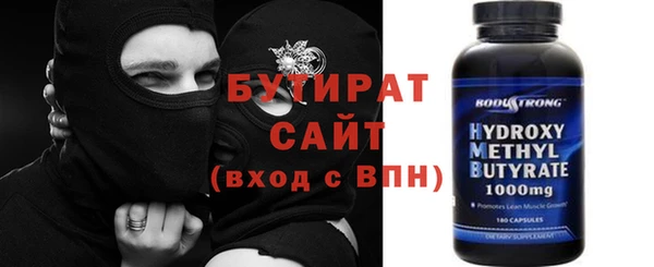 твердый Богданович