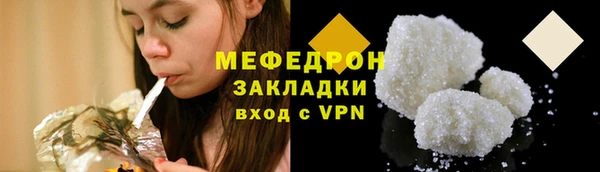 твердый Богданович