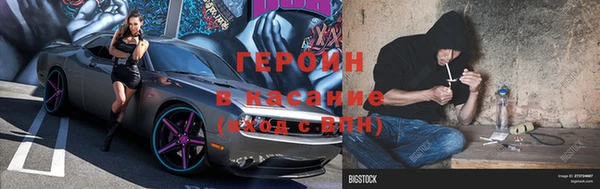 твердый Богданович