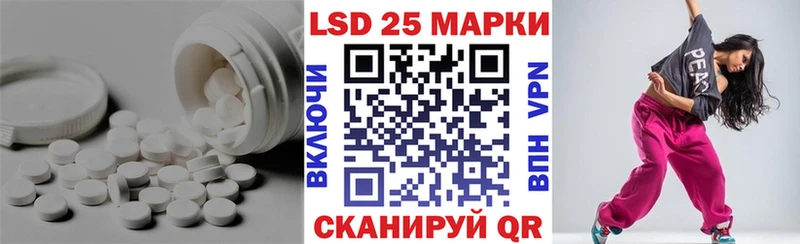 mega как войти  Белгород  ЛСД экстази ecstasy 